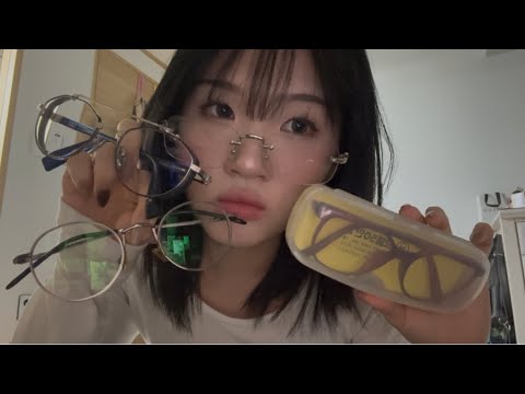 엉터리 안경사 asmr