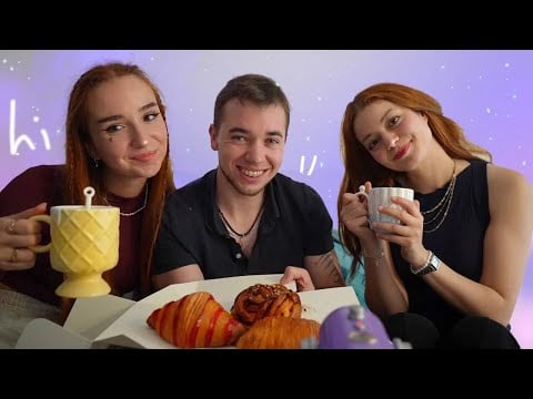 ASMR: On fait une soirée pyjama tous ensemble ! (roleplay)