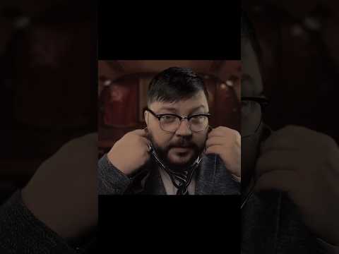ASMR blood pressure test - Cold War Spy Agent Roleplay KGB - Airplane USSR -  #roleplay