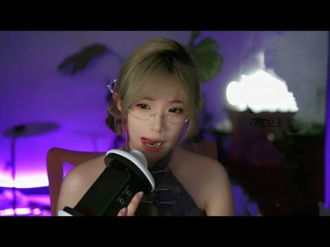 ASMR relax shop I 灵儿助眠 口腔音  弹舌  摩擦音  少量轻语