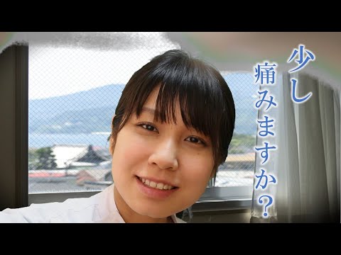 【ASMRロールプレイ】あなた専属看護師 ~お顔の手当の時間ですよ~　Nurse Roleplay 【音フェチ】