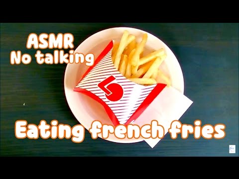 【音フェチ】[無言] フライドポテトの咀嚼音 -binaural-【ASMR】