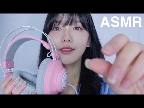 Japanese ASMR 99%が5分以内に眠る ネガティブななエネルギー癒す| Plucking Away Negative  Energy 부정적인 에너지를 제거해드릴게요✨