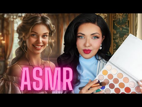 ASMR Dia de Princesa 👸 #vozsuave Skincare | Maquiagem | Cabelo e babyliss