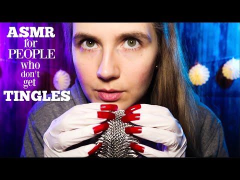 ASMR for People Who Don't Get Tingles