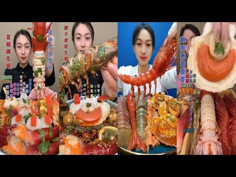 💤🍤💦 Midnight Seafood ASMR Mukbang Eating  한밤중 해산물 먹방  真夜中のシーフードASMR  午夜海鲜吃播体验