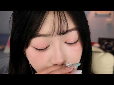 Fast Mouth ASMR for Sleep 😴 Deep Brain Relaxation in Minutes  Intense Brain Tingles & No Talking