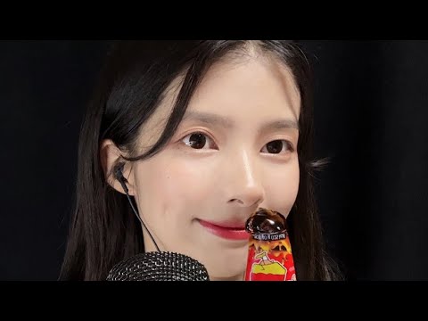 ASMR 콜라맛 꿀젤리 사운드 미쳐따.. (노토킹)