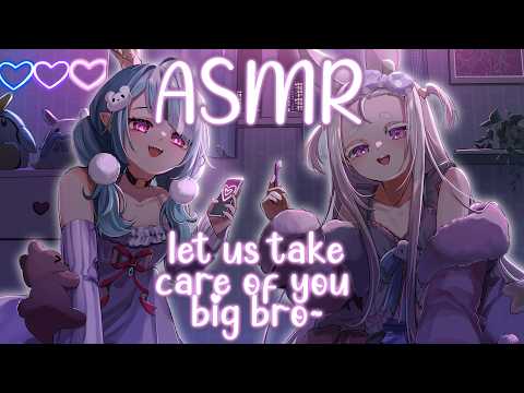 Together Forever With Two Little Sisters 💞Collab ASMR