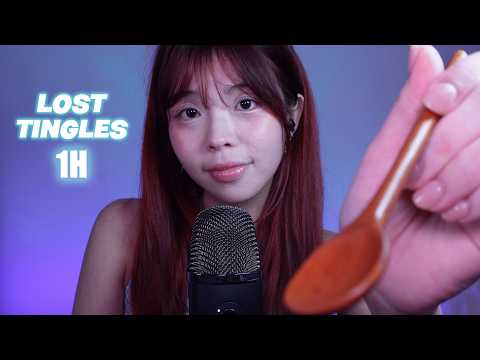 Finding Your Lost Tingles!