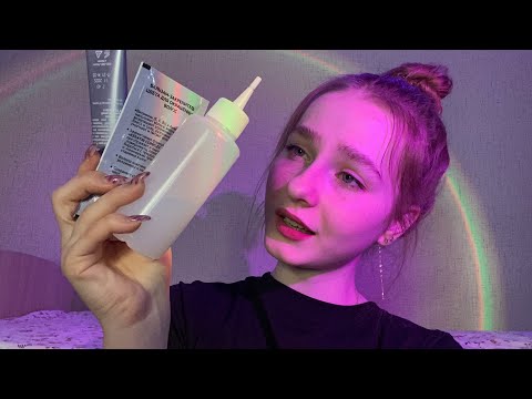 ☀︎ ASMR красим твои волосы в рыжий ☀︎ я пыталась ☀︎