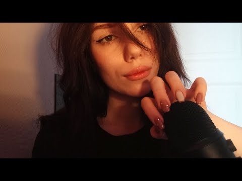 асмр агрессивные триггеры и персональное внимание