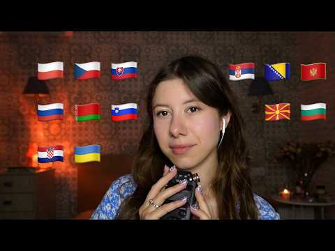 ASMR in Interslavic Language. Can you understand? Medžuslovjansky jezyk
