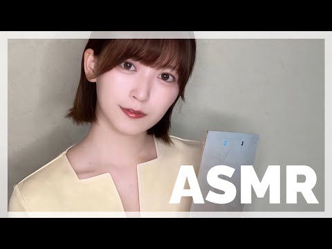 耳マッサージ専門店・深夜の再来店【2回目】｜Late Night Ear Massage Roleplay【ASMR】
