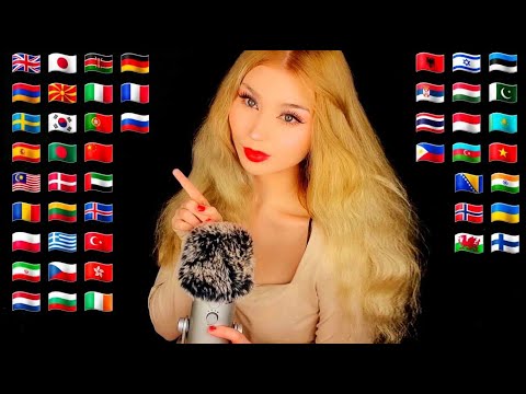 ASMR | "Good Night" in 50 LANGUAGES (find YOUR language)