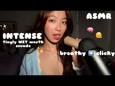 ASMR Brain Melting Mouth Sounds 🧠😵‍💫 Breathy To Clicky Wet/Dry INTENSE Sensitivity 👀