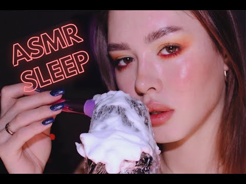 АСМР УСНЕШЬ 100% / ASMR SHAVING CREAM