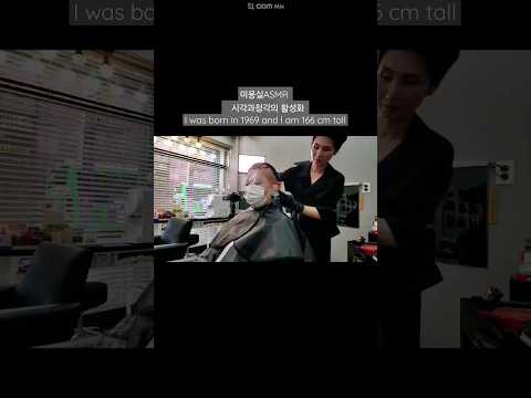 미용실ASMR #뿌리염색 흰머리도 먹으면서 밝게~Hair salon ASMR #Root dye while eating gray hair