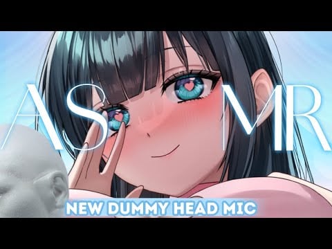 【HQ ASMR/SR3D MKIII】Be My Test Subject?  New Dummy Head Mic Test!  [Soundproof Booth]