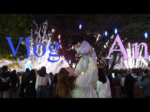 EL FESTIVAL EN LA CIUDAD PERLA COREA DEL SUR ✨