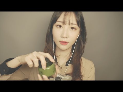 ASMR 여러가지 크림,오일 뚜껑 열고 닫기 Opening & Closing Lids, No Talking