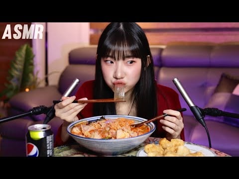 ASMR 알겠어요 먹는다구요 마라탕..
