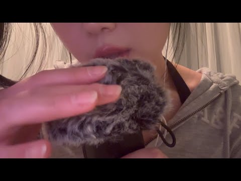 ASMR | 처음이라 뭐 할지 몰라서 다 준비해 봤어🤍 (시각적 팅글+단어반복 & 입소리 & 탭핑 & 귀파기 & 손소리 & 마이크 쓰다듬기) #asmr #시각적팅글 #입소리