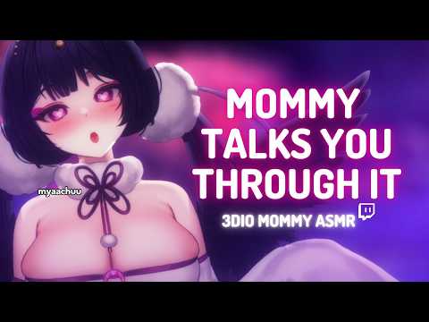 ♡ 3DIO mommy asmr ♡ sleep aid ♡ soft spoken ♡ TWITCH VOD ♡ 16.09.2026 ♡
