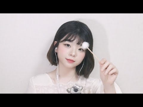 [한국어ASMR] 몽글몽글 솜털 귀청소 하면서 이런저런 수다 │Ear cleaning & talking