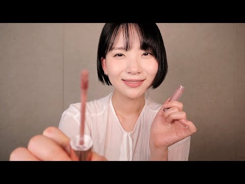 ASMR | 썸남 만난다고? 내가 투명 메이크업 해줄게💗 (후시녹음)