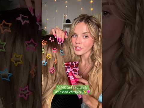#asmr Girl In Class Is Obsessed With You ✏️🩷 #asmrvideo #asmrtriggers #obsessed #asmrsounds