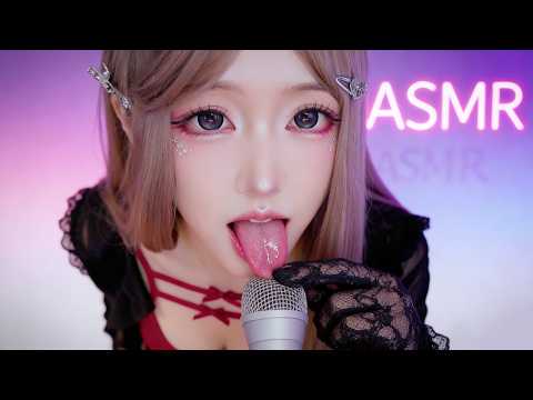 Deep Sleep ASMR for Anxiety & Stress Relief