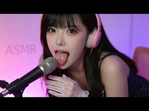 ASMR Late Night 🌙 Soft Mouth Sounds for Sleep