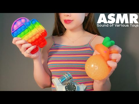 ASMR🌙 밖에도 못나가고.. 같이 놀래요?ㅣ푸쉬팝 팝잇ㅣNoTalking