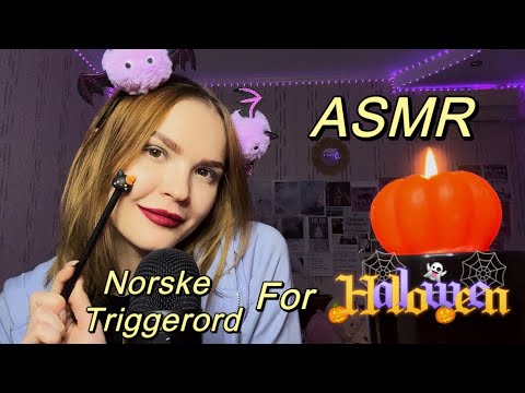 ASMR Norwegian Halloween Trigger Words 🎃👻