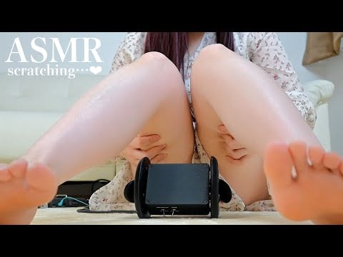 【ASMR/実写】 眠気を誘う素足スクラッチ&マッサージ🥱😴【睡眠導入/tights/scratching sound/Ear pick with toes/massage】