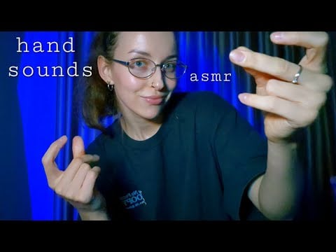 Fast Hand sounds, Snaps and Hand movements 🤍 ASMR