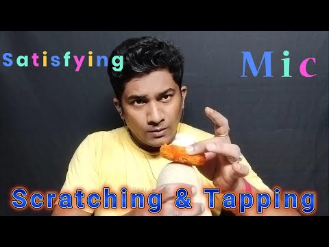 Deep Relaxation Techniques: Mic Scratching & Tapping ASMR