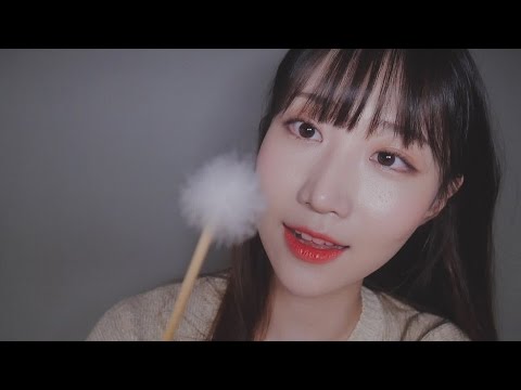 ASMR 몽글몽글 귀청소 Ear Cleaning, Whispering