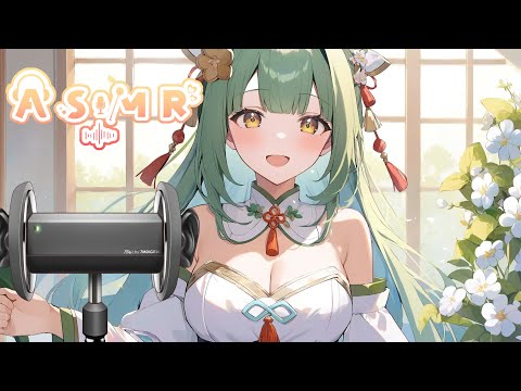 【3DIO ASMR】💚Мама поможет уснуть💚Дыхание с ушка на ушко💚