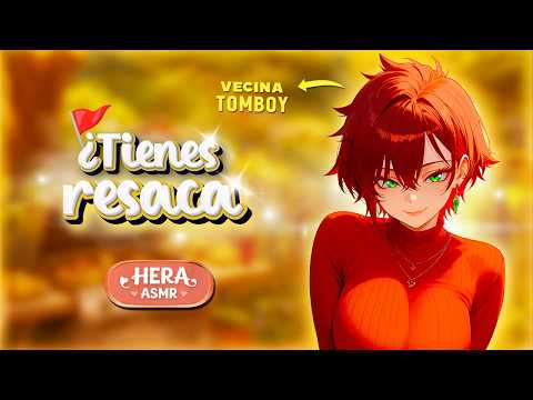 Asmr Chica ⚡ Tu Vecina Tomboy Quiere Más de Ti 🍒Hera ASMR Roleplay