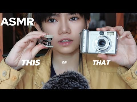 ASMR THIS OR THAT 