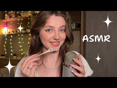 АСМР 🐰 Триггеры тела и звуки рта для сладкого сна 😴