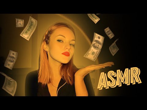 АСМР*Убираем денежные блоки* ASMR* Removing the money blocks