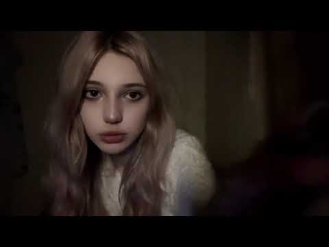 asmr ты захотел стать альт герл🖤⛓️🎀