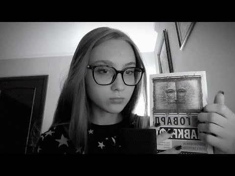 Асмр~ читаю рассказ Говарда Лавкарфта (^•^)  asmr 