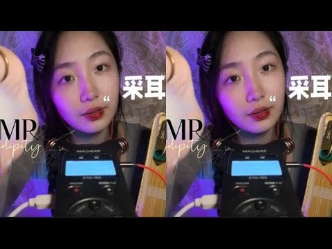 ASMR sleep video "KC Sleep Aid" immersive ear-cleaning | SPA massage | brain tingling