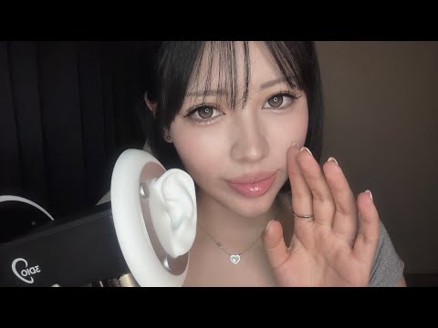 【ASMR】3Dioで韓国語左右囁き 🇰🇷 耳かき＆耳タッピング