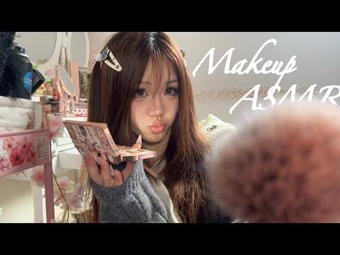 ASMR 💄 doing your makeup | layered sounds | mouth sounds