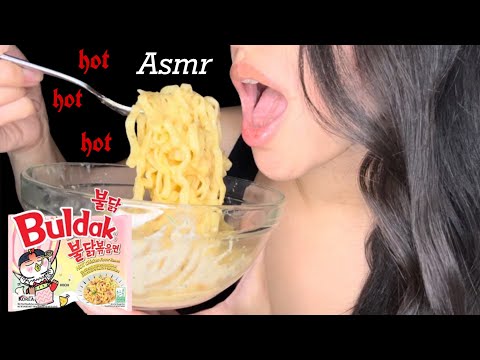 Asmr Eating Spicy Buldak Ramen Noodles!